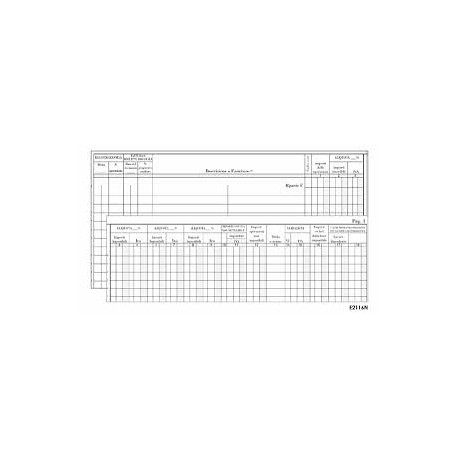 E2119N Registro IVA acquisti 47 pagine numerate